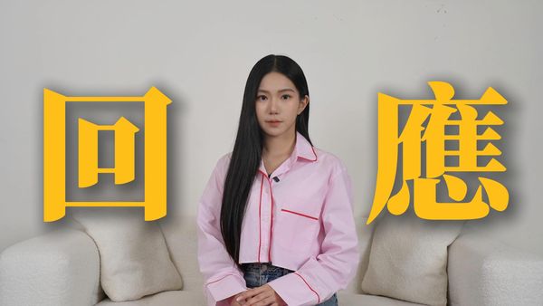 前情侶家寧與Andy多次開戰。(圖/翻攝YouTube)