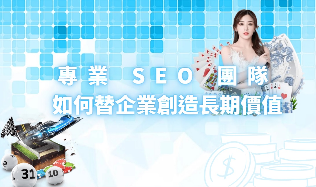 行銷管道是什麼？一篇瞭解概念、策略與最佳實踐！